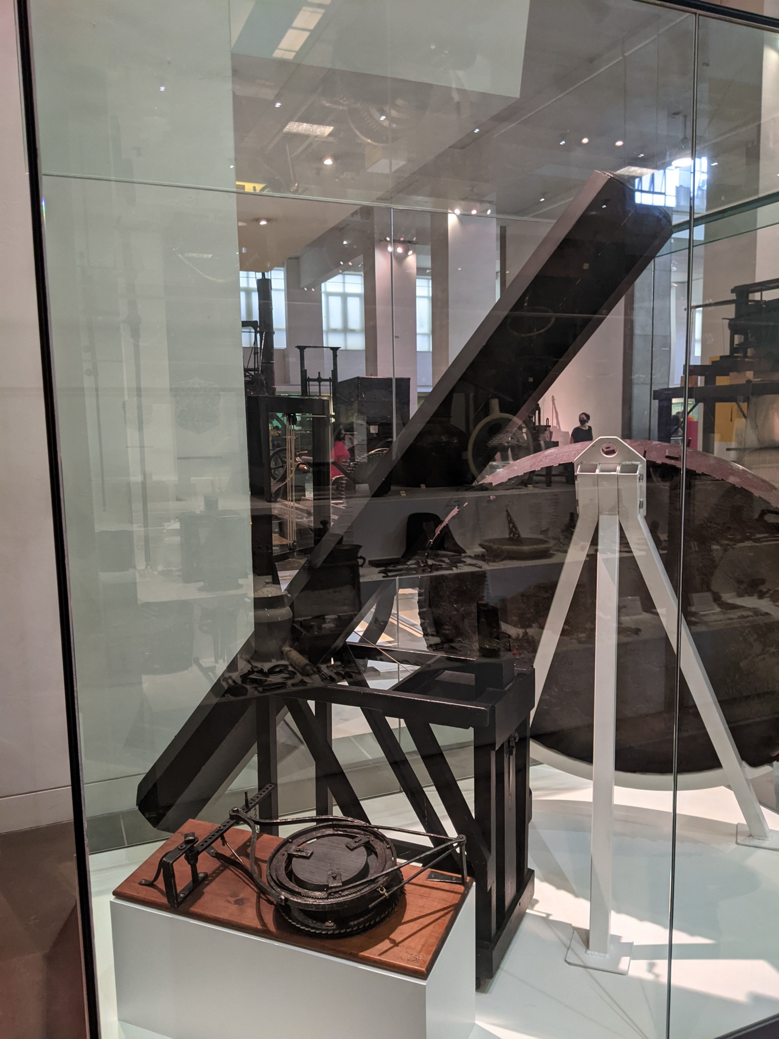 Science Museum