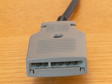 VIC1531 adaptor (Front view)