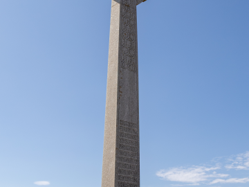 Tennyson Memorial
